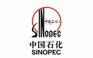 中国石化